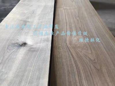 木材通體浸染改色劑